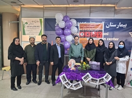 برپایی ایستگاه سلامت آموزش به بیمار به مناسبت روز جهانی استروک در مرکز آموزشی درمانی آیت‌الله کاشانی / تأکید بر زمان طلایی درمان سکته مغزی (کد ۷۲۴)»